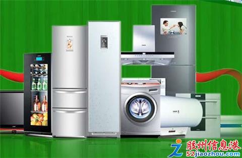 一站式家居服務(wù) 膠州本地瓷磚美縫、專(zhuān)業(yè)保潔、家電清洗與安裝全解析
